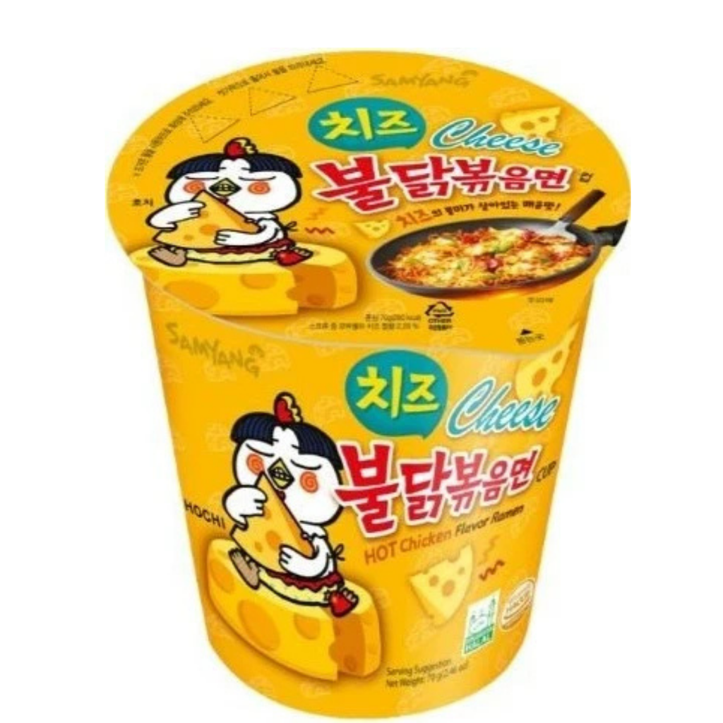 Samyang Buldak Hot Chicken Cup mit Käse Halal 70g