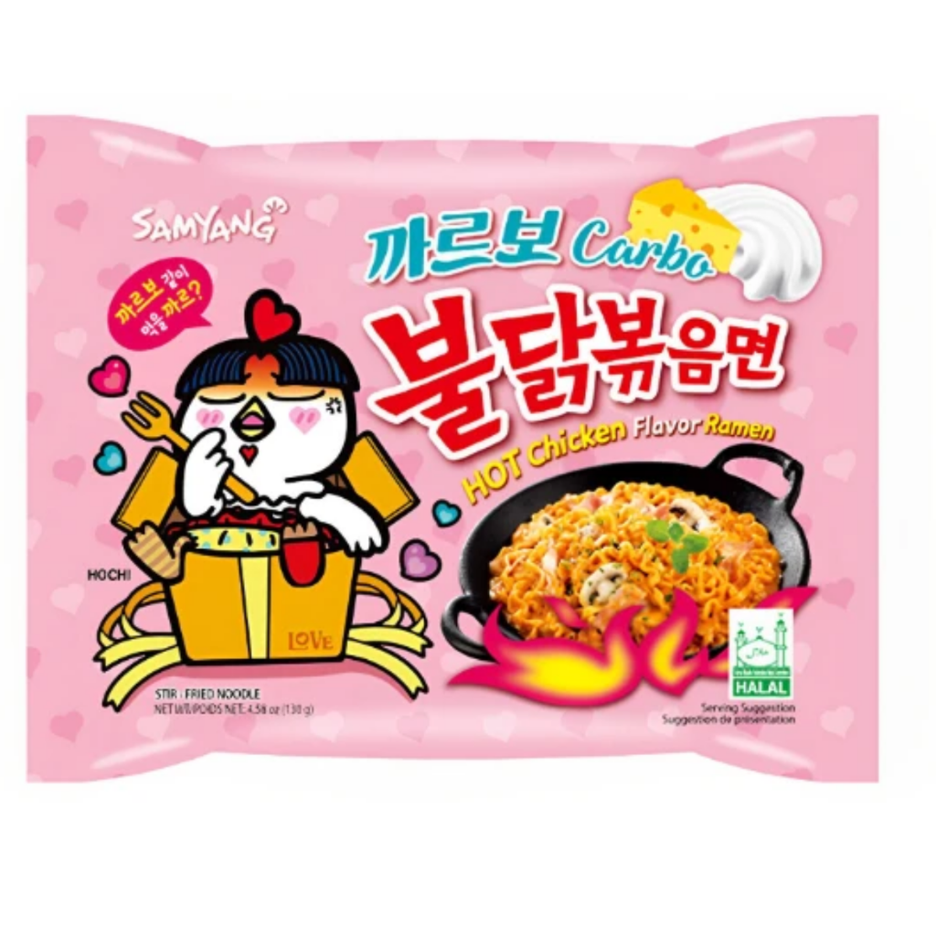 Samyang Instand Nudel Hot Chicken mit Carbonara Halal 700g (130gx5)