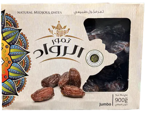 Medjoul Jumbo Hurma [900g/Pack]