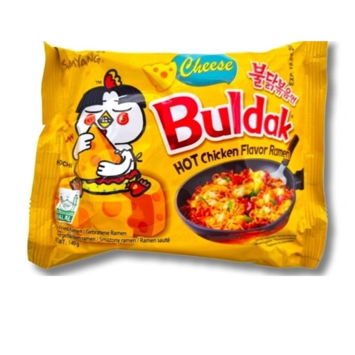 [SN-057] Samyang Instand Nudel Hot Chicken mit Käse Halal 700g (140gx5)