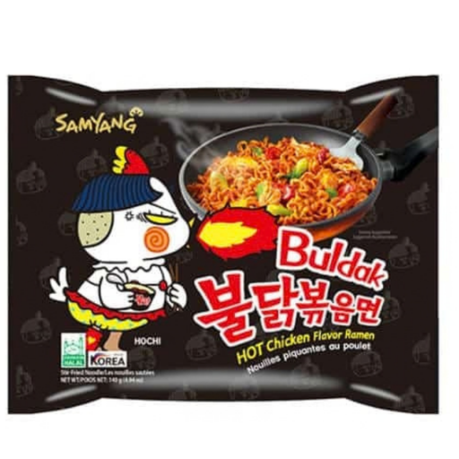 [SN-055] Samyang Instand Nudel Hot Chicken 2x Spicy Halal 700g (140gx5)