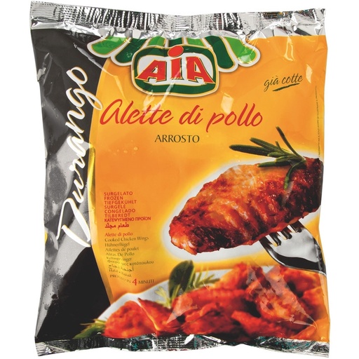 [TF-163] AiA Durango Chicken Wings gegart [1 Kg/Pack]